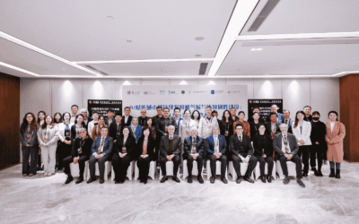 Dosen FTI Untar Hadiri Shanghai Forum 2026